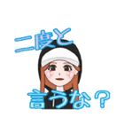 ちゃむちゃんの口癖集1（個別スタンプ：15）