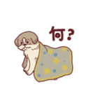 使い道ないうちの犬スタンプ（個別スタンプ：6）