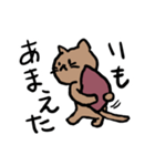 いもねこ にゃーん！（個別スタンプ：10）