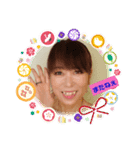 まりたろう挨拶♡（個別スタンプ：3）