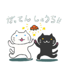 猫山カフェ物語2（個別スタンプ：5）