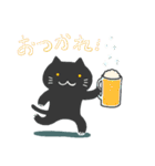 猫山カフェ物語2（個別スタンプ：11）