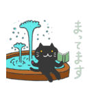 猫山カフェ物語2（個別スタンプ：16）