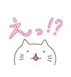 猫山カフェ物語2（個別スタンプ：23）