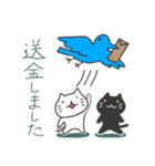 猫山カフェ物語2（個別スタンプ：39）