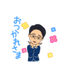 毎日理系メガネ男子（紺スーツ）（個別スタンプ：4）