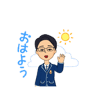 毎日理系メガネ男子（紺スーツ）（個別スタンプ：5）