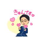 毎日理系メガネ男子（紺スーツ）（個別スタンプ：6）