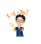 毎日理系メガネ男子（紺スーツ）（個別スタンプ：8）