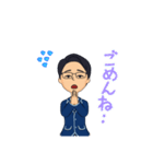 毎日理系メガネ男子（紺スーツ）（個別スタンプ：14）