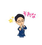 毎日理系メガネ男子（紺スーツ）（個別スタンプ：15）
