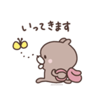 Mr.クー ほどよく使えるよ（個別スタンプ：15）