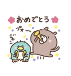 Mr.クー ほどよく使えるよ（個別スタンプ：39）