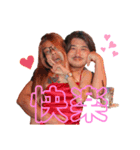 外道の細道.1（個別スタンプ：5）