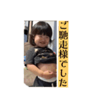 いぶスタンプ8（個別スタンプ：3）