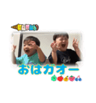 いぶスタンプ8（個別スタンプ：4）