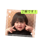 いぶスタンプ8（個別スタンプ：10）