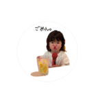 いぶスタンプ8（個別スタンプ：13）