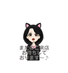 おばんざいKONEKO 2（個別スタンプ：2）