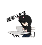おばんざいKONEKO 2（個別スタンプ：3）