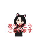 おばんざいKONEKO 2（個別スタンプ：7）