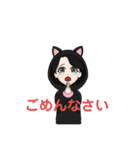 おばんざいKONEKO 2（個別スタンプ：8）