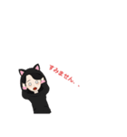 おばんざいKONEKO 2（個別スタンプ：12）