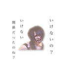 かかかかかかかか！（個別スタンプ：13）