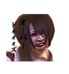 かかかかかかかか！（個別スタンプ：14）