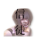 かかかかかかかか！（個別スタンプ：15）