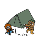 キャンプでセリウチさん（個別スタンプ：9）