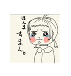 たらこ女子（個別スタンプ：1）