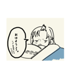 たらこ女子（個別スタンプ：5）