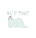 炭酸ねこ（個別スタンプ：5）