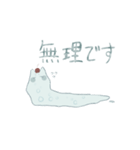 炭酸ねこ（個別スタンプ：7）