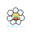 毎日ニコニコスタンプ（個別スタンプ：10）
