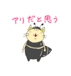 猫のにゃあじろう15（個別スタンプ：13）