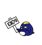 たそペン2️⃣（個別スタンプ：4）