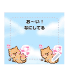 毎日使えるスタンプいぬ編1（個別スタンプ：16）