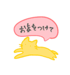 みんな猫が好き（個別スタンプ：16）