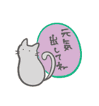 みんな猫が好き（個別スタンプ：20）