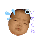 ！みんみん！2（個別スタンプ：2）