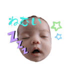 ！みんみん！2（個別スタンプ：7）