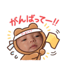 ！みんみん！2（個別スタンプ：10）