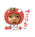 ！みんみん！2（個別スタンプ：12）