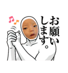 ！みんみん！2（個別スタンプ：13）