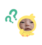 ！みんみん！2（個別スタンプ：14）
