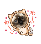 もここ＆はなな（個別スタンプ：2）