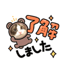 もここ＆はなな（個別スタンプ：34）