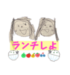 こどもイラスト②（個別スタンプ：2）